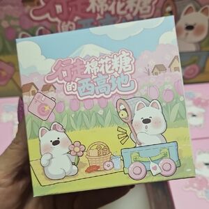 Walking on the west highland of cotton candy blind box